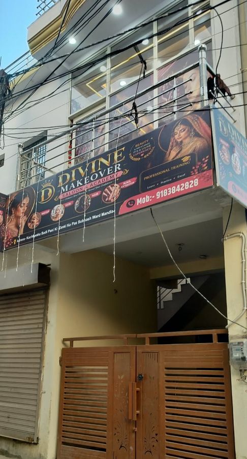 Divine MakeOver Beauty Parlour storefront in Lalipur, Mandla - Divine MakeOver, Mandla
